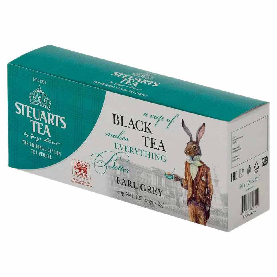 Steuarts Earl Grey (Эрл Грей), черный, в пакетиках, 25шт