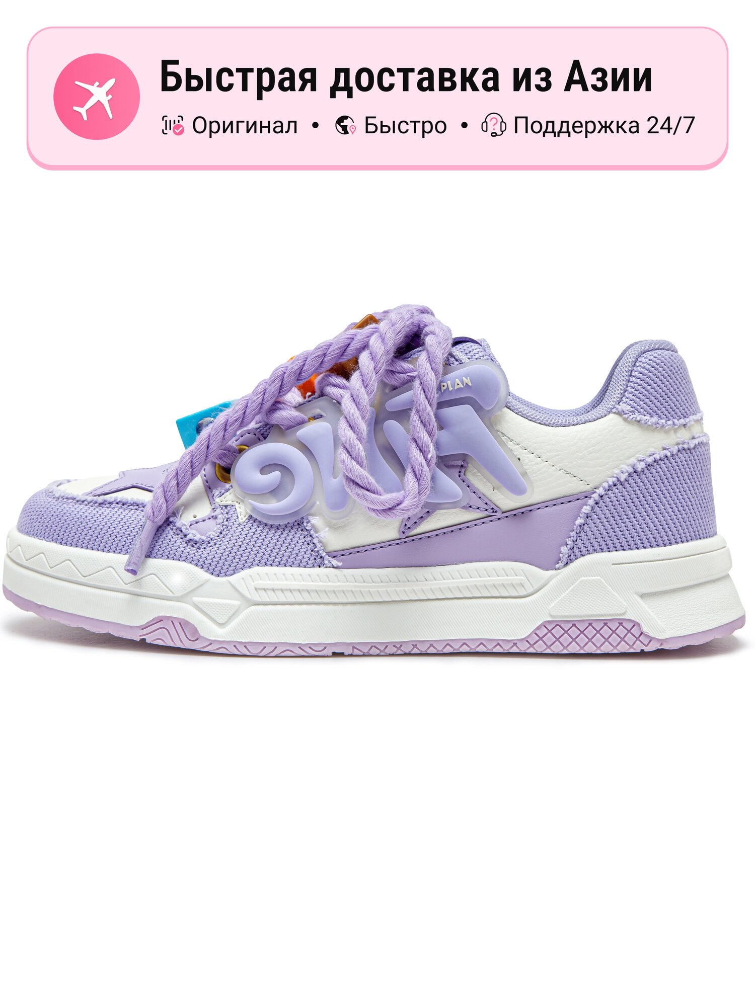 Кроссовки Air Force 1 LE (GS)