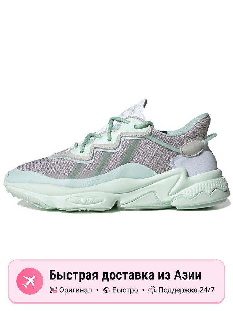 Кроссовки adidas Originals Ozweego