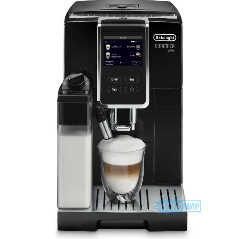 Кофемашина De'Longhi Dinamica ECAM 370.70 B, черный