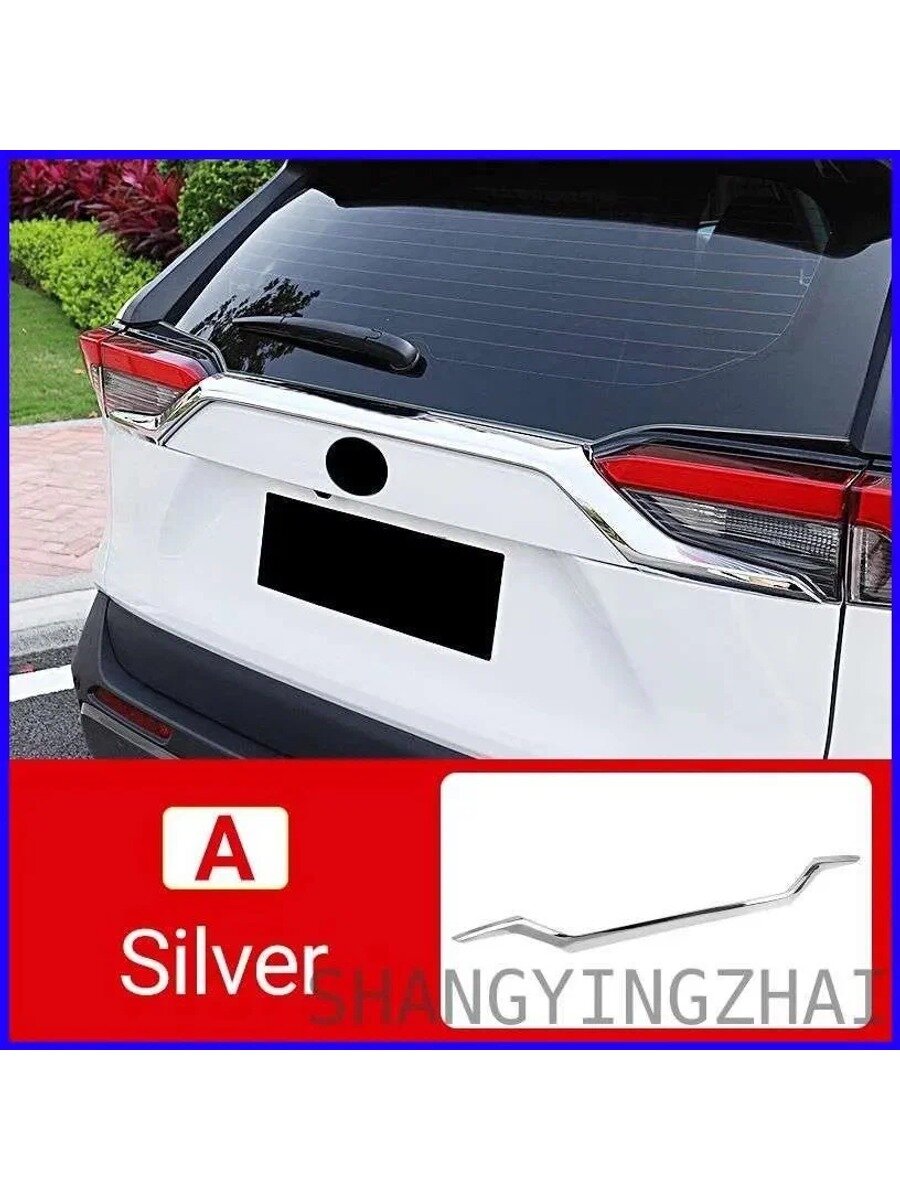 Молдинг автомобильный серебристый для RAV4 XA50 2019 2020 2021 2022 2023 2024, Китай