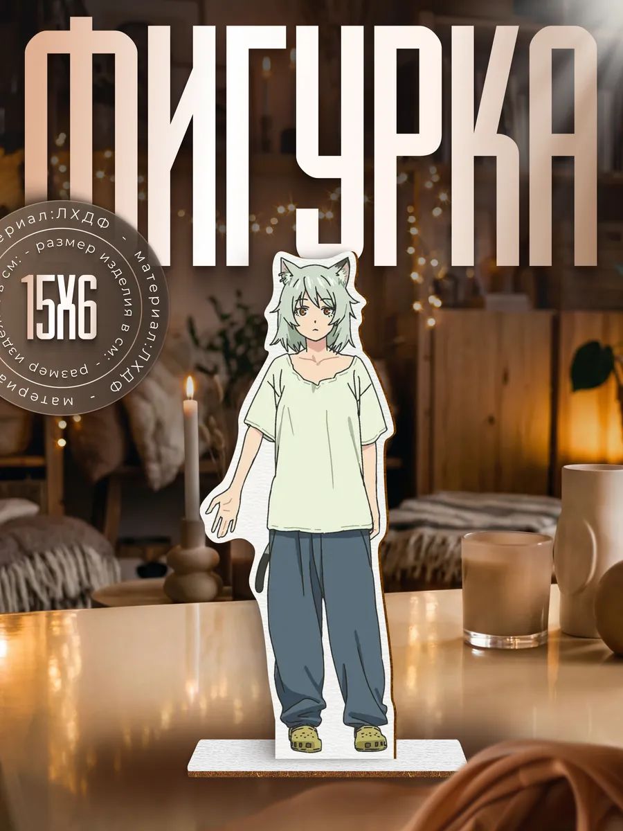 Деревянная фигурка Табакошка Chainsmoker Cat