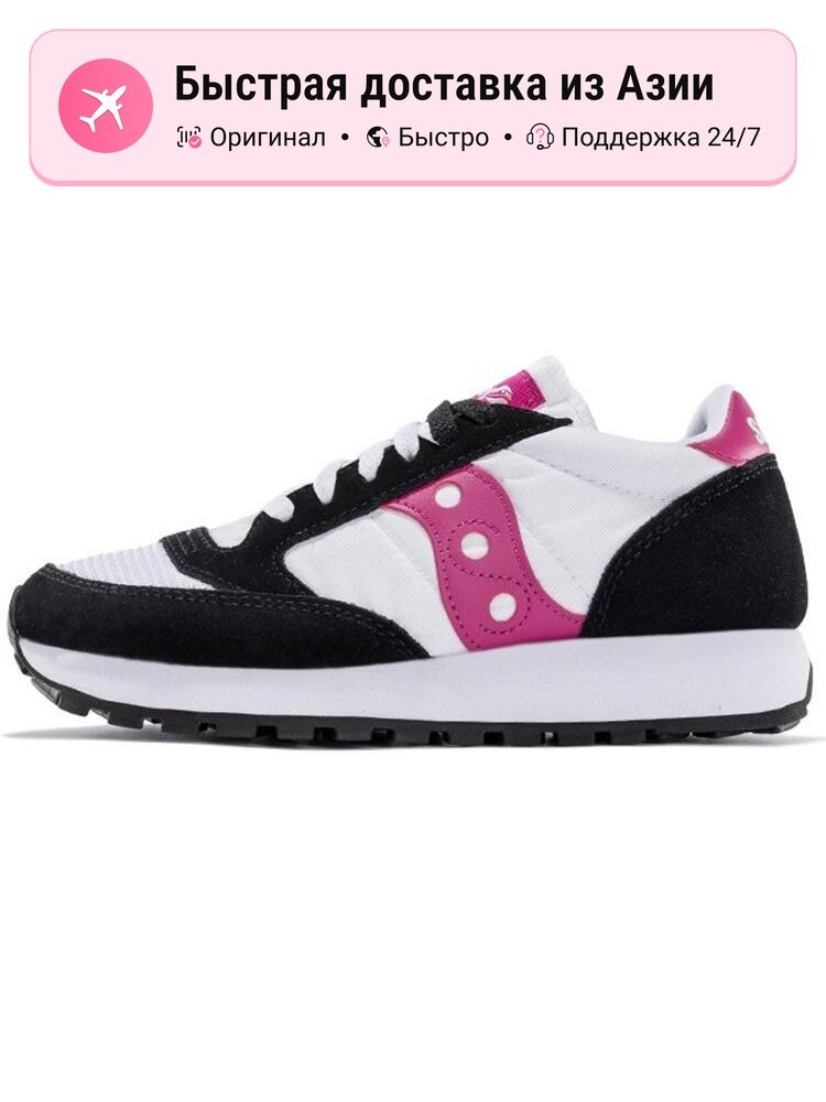Кроссовки saucony 57/40