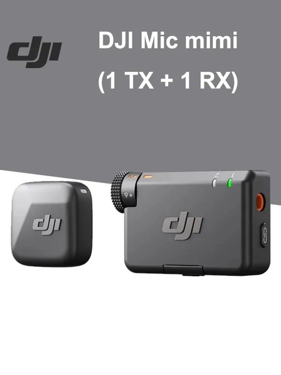 Микрофон (1 + 1 ), беспроводной петличный, USB Type-C, черно-серый