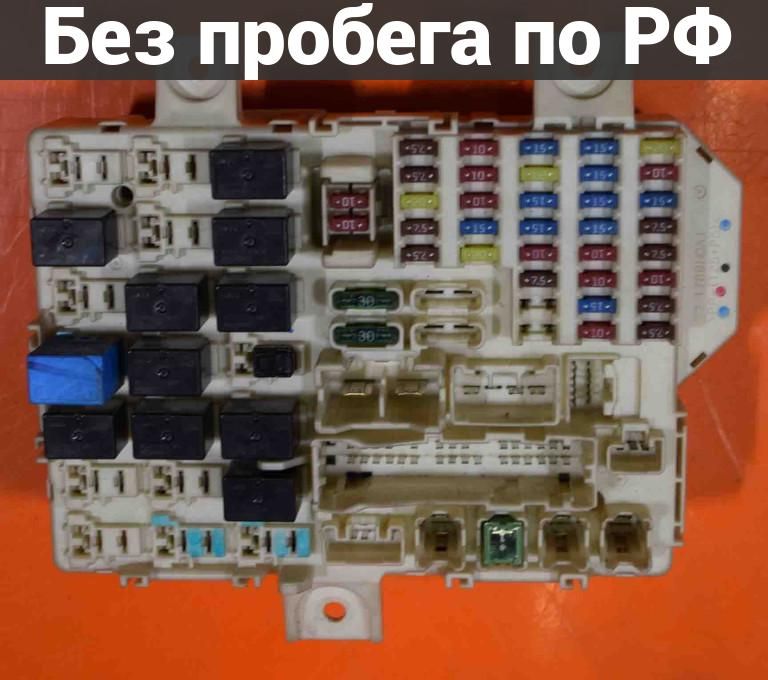 Блок предохранителей с пробегом MITSUBISHI COLT PLUS