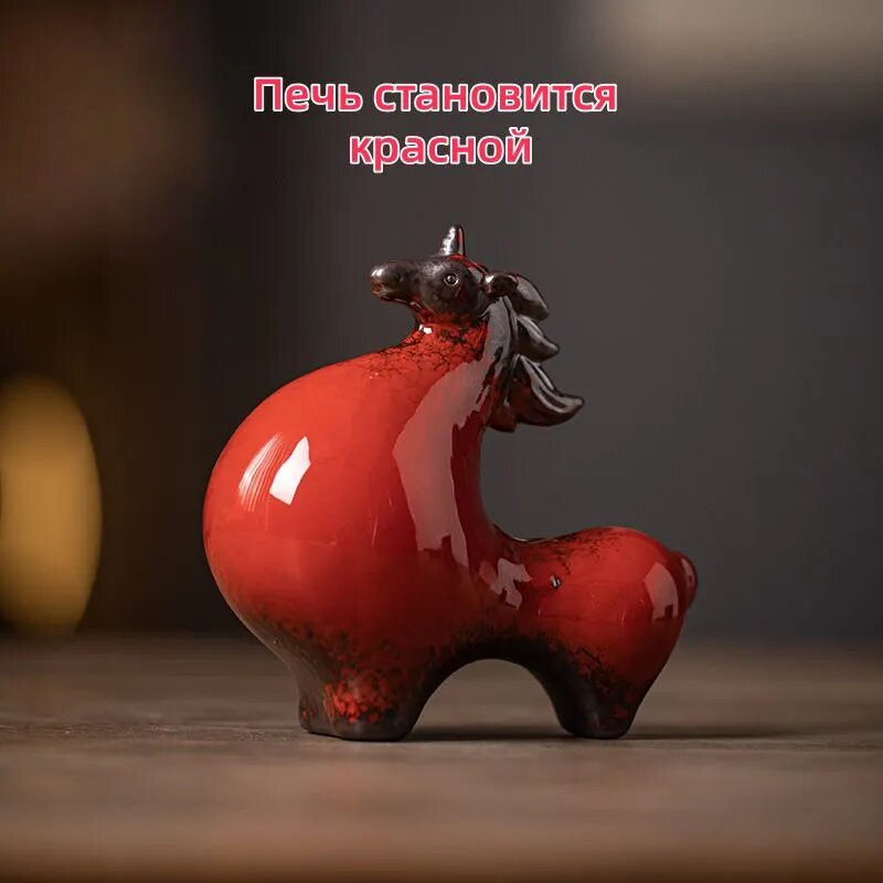 Украшение на праздник новогоднее 1 шт коричнево-красный