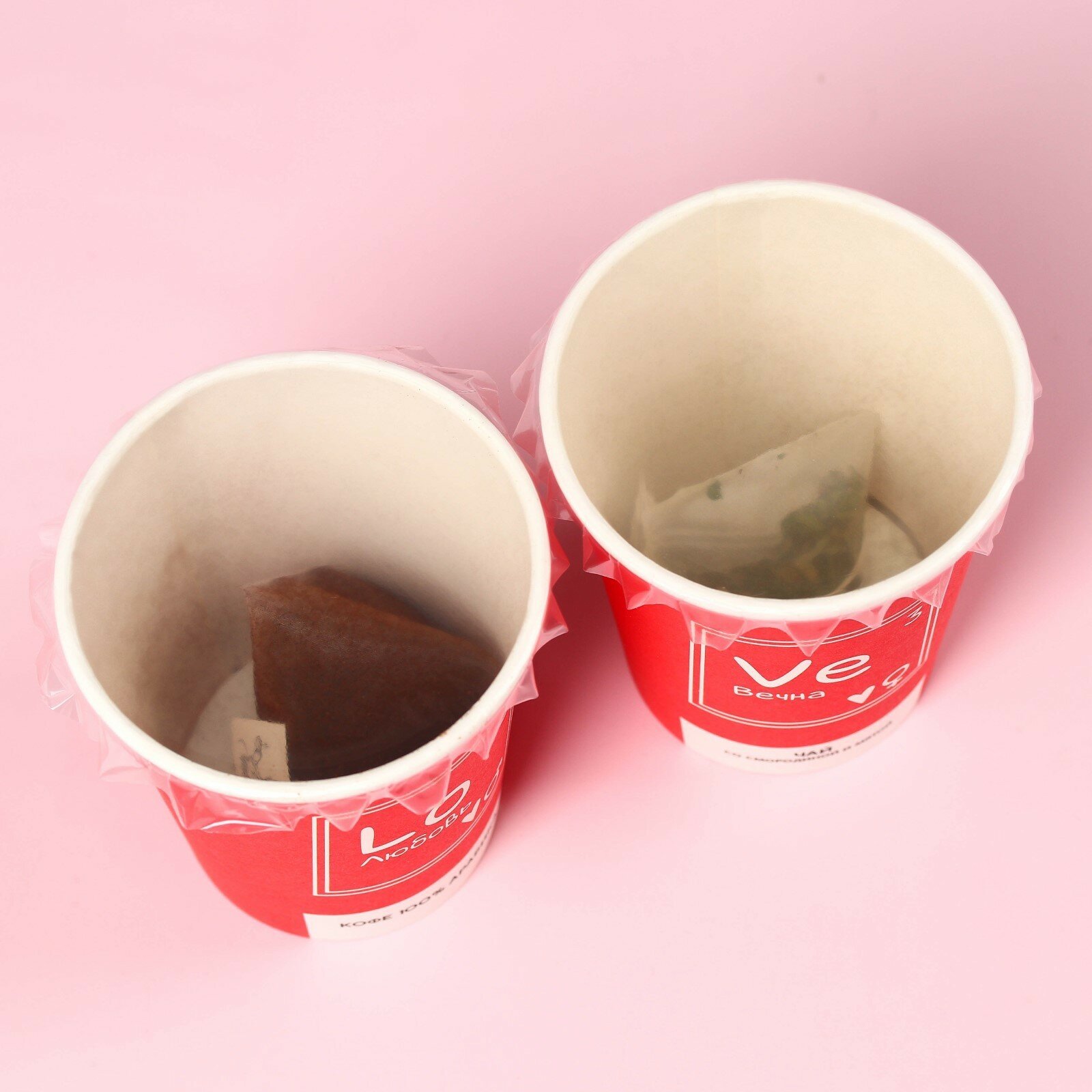 Подарочный набор «Химия любви» кофе молотый 8 г., чай с травами 3 г. - фотография № 4