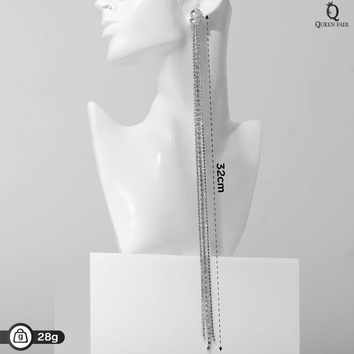 Серьги Queen Fair 