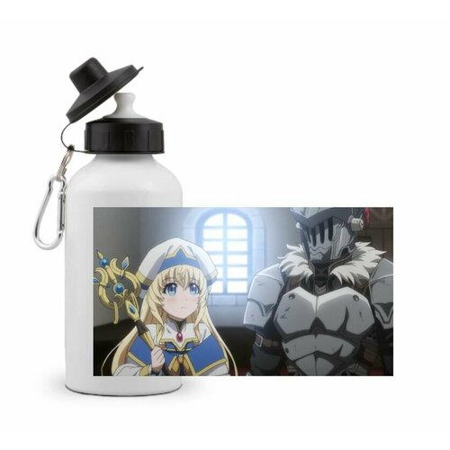 фото Спортивная бутылка убийца гоблинов, goblin slayer №2 goodbrelok