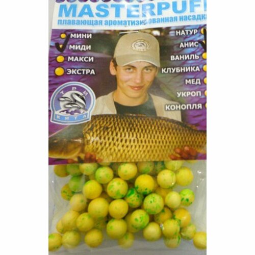 фото Насадка пенопластовые шарики, вкус конопля, цвет жёлто-зелёный россия