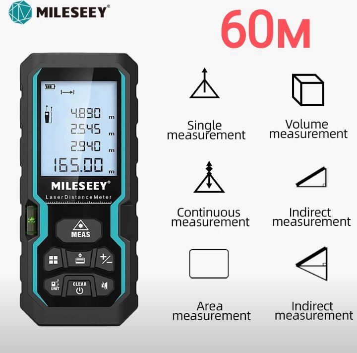 фото Цифровой лазерный дальномер MILESEEY S6, 80 м, лазерная рулетка
