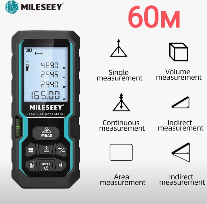 Цифровой лазерный дальномер MILESEEY S6, 60 м, лазерная рулетка