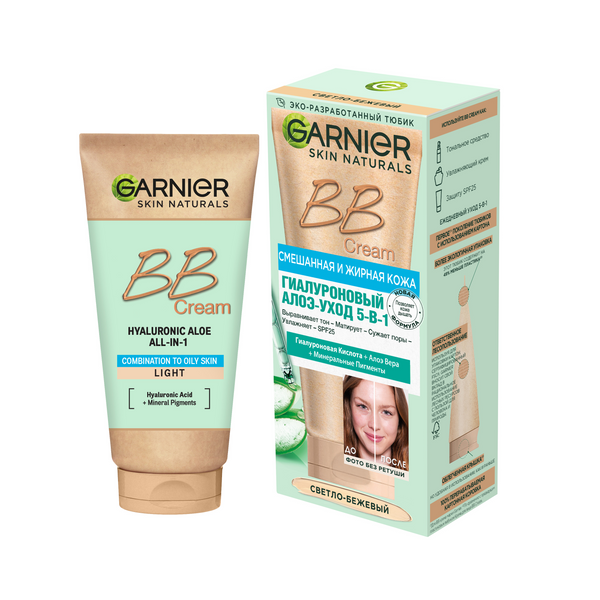 Garnier Увлажняющий BB-крем 5 в 1 для нормальной кожи, 50 мл (Garnier, ) - фото №3