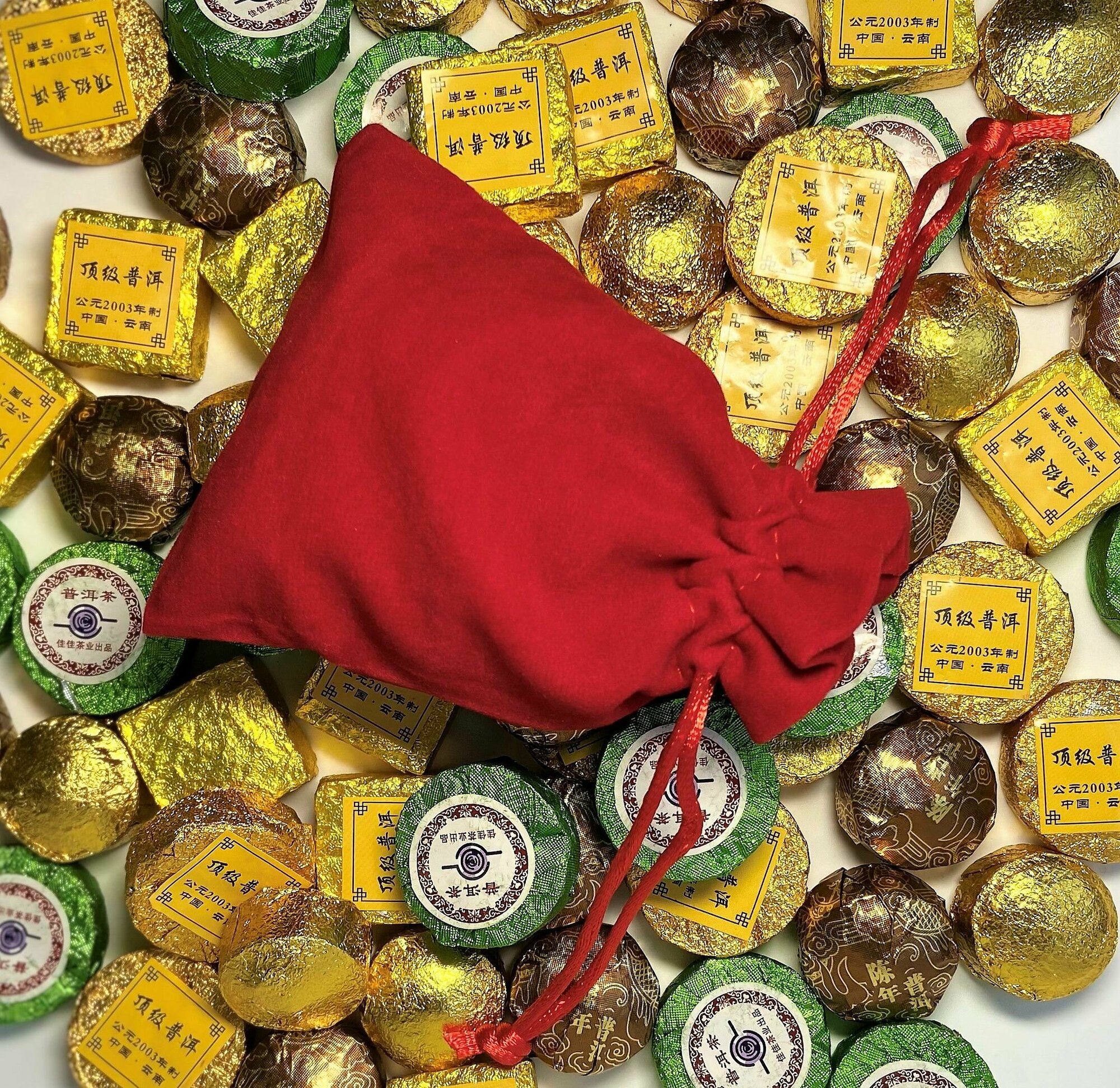 Ассорти премиальных китaйских чаёв "Greench". Пуэр листовой прессованный в подарочном мешочке, 65 г. Набор конфет - кубиков Шу пуер (мини точа) - фотография № 10