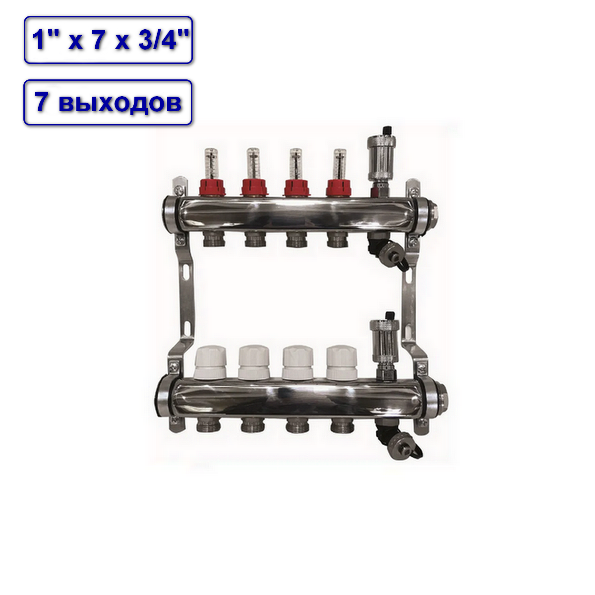 фото Коллекторная группа AQUALINK, 1"х3/4", 4 выхода, с расходомерами, нержавеющая сталь 4811316