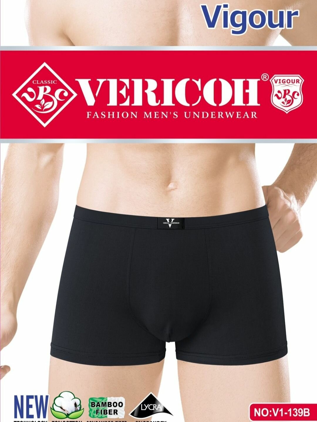 Трусы Vericoh, размер 3XL, черный/черный