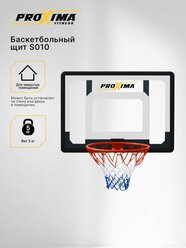 Баскетбольный щит Proxima,арт. S010