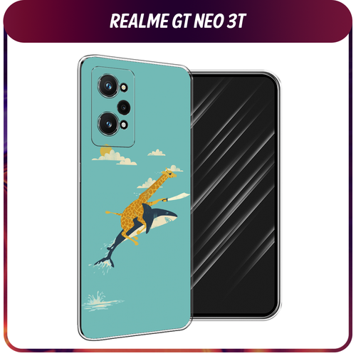 Силиконовый чехол на Realme GT Neo 3T/GT Neo 2 / Реалми GT Neo 3T Жираф на акуле силиконовый чехол на realme gt neo 3t реалми gt нео 3t сказочный лес