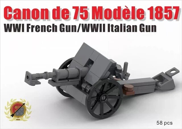 MOC Танк Вторая мировая война, Серый, Унисекс