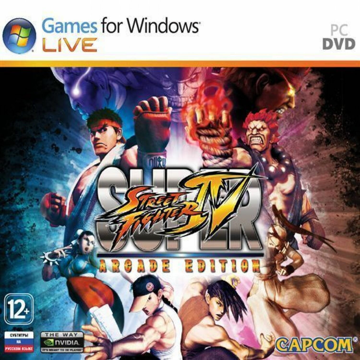 Игра Super Street Fighter 4 (IV) Arcade Edition Русская Версия Jewel PC Диск для Компьютера