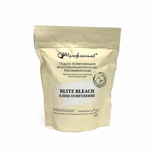 Пудра осветляющая Gera Professional Blitz Bleach безаммиачная 500г 1844₽
