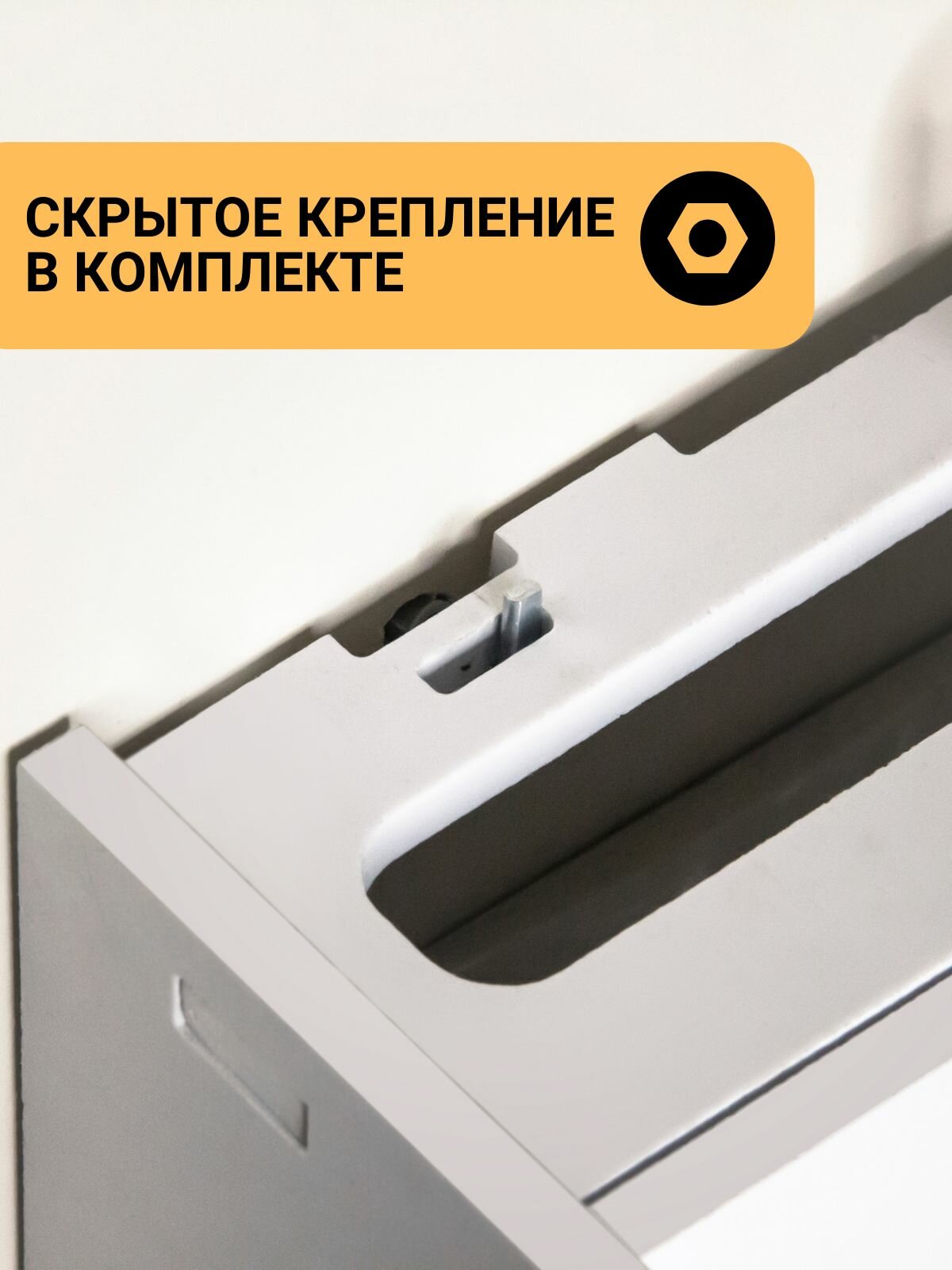 Ящик бокс с полкой для скрытой установки электрических щитков тип 2 — фото 1