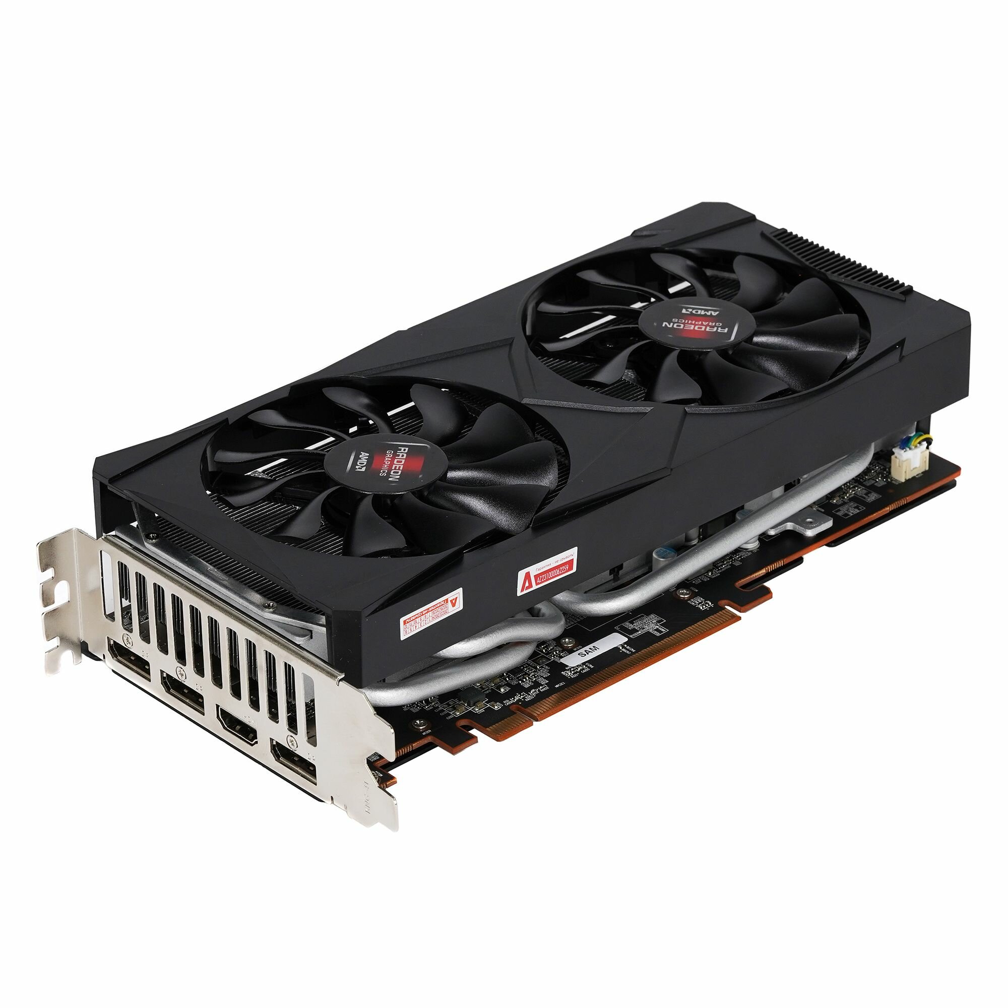 Видеокарта AMD RADEON RX5700XT PCIe 8Gb