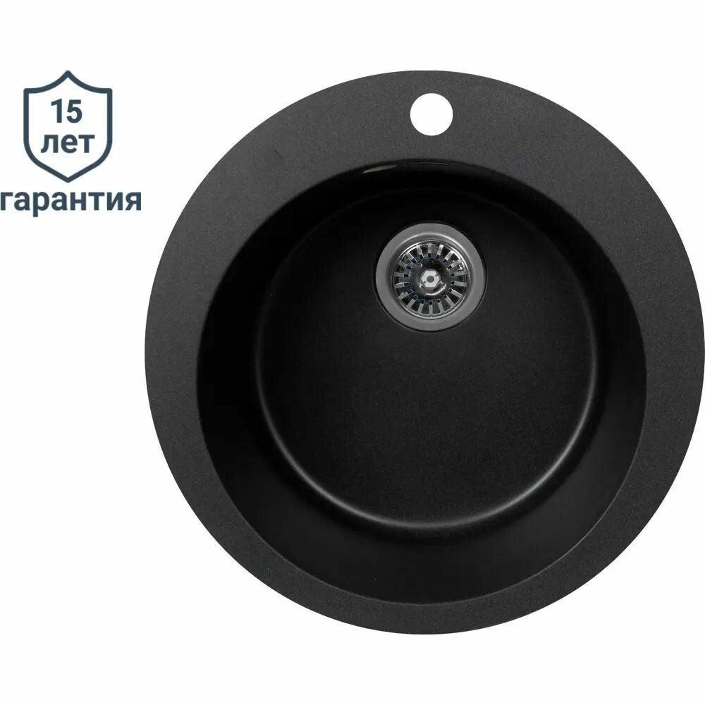 Мойка для кухни врезная 51x51 см глубина чаши 20 см кварц цвет чёрный