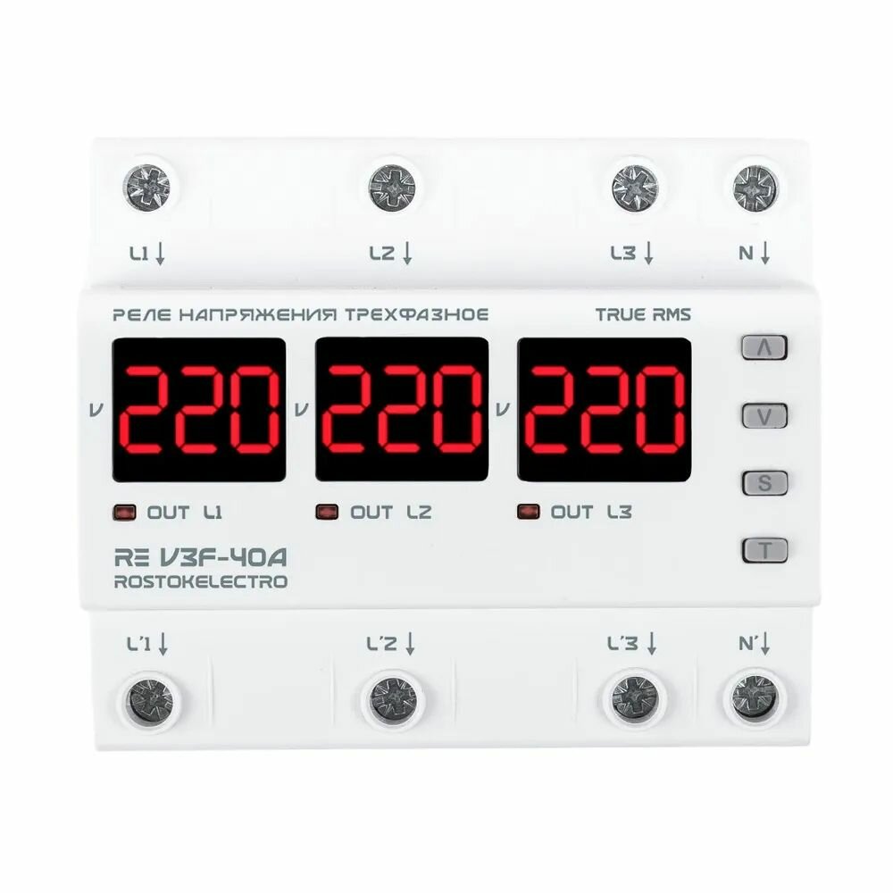 Реле напряжения трехфазное ROSTOKELECTRO RE V3F-40A