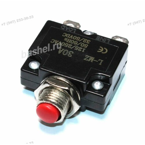 Выключатель автоматический L-MZ 30A-R 30A 250VAC электротовар 494₽