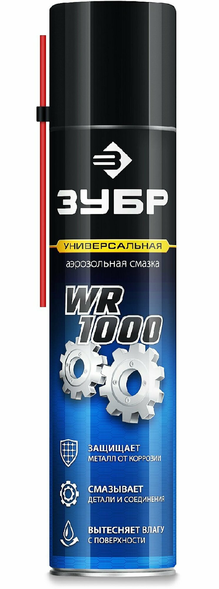 ЗУБР WR-1000 400 мл, средство для тысячи применений, Многофункциональная аэрозольная смазка, профессионал (41442) (41442)