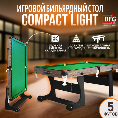 Бильярдный стол Компакт Лайт 5 футов для русской пирамиды цвет анкорчерный 42273₽