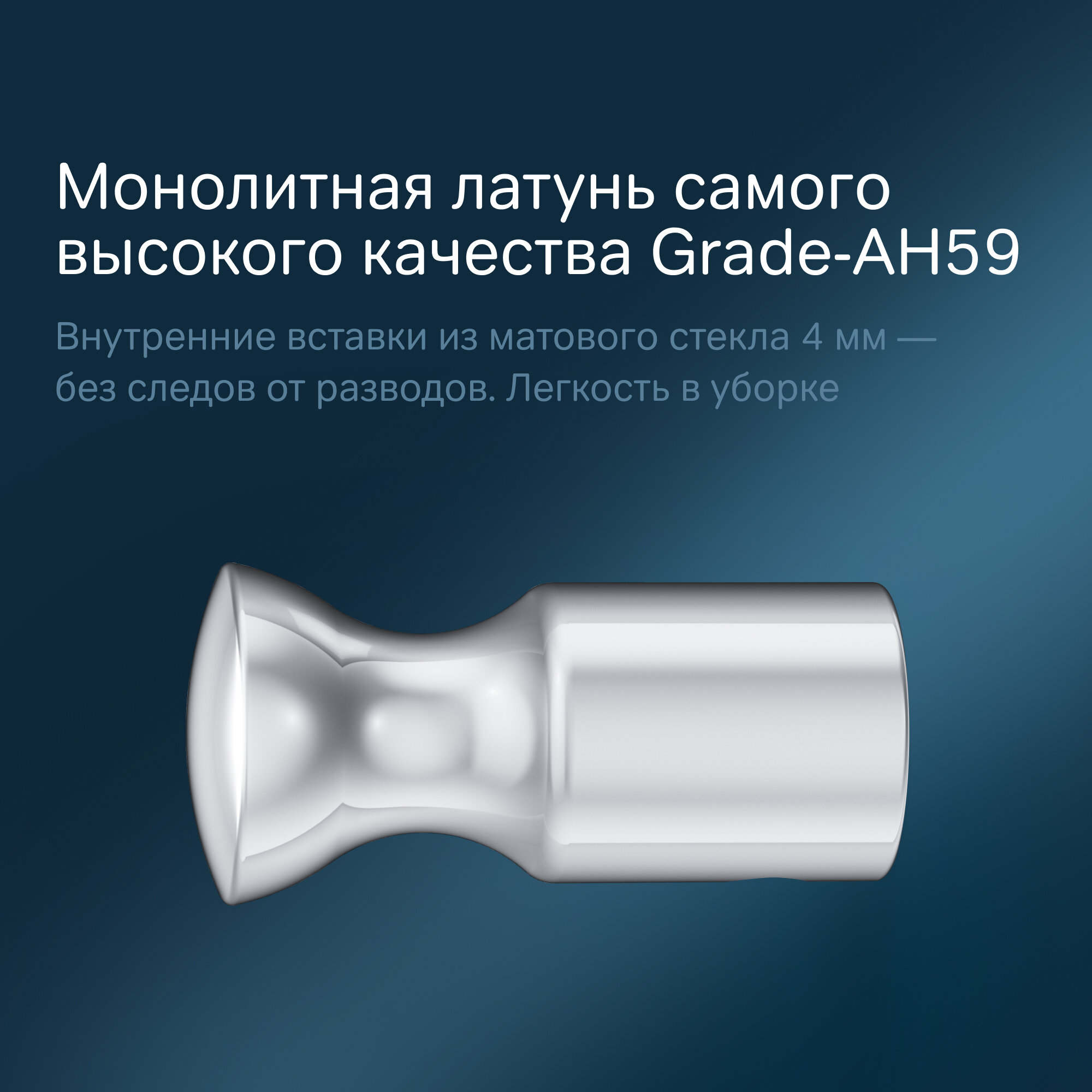 Крючок для полотенец AM.PM "Sensation", хром, латунный, крепеж шурупами, 1шт — фото 1