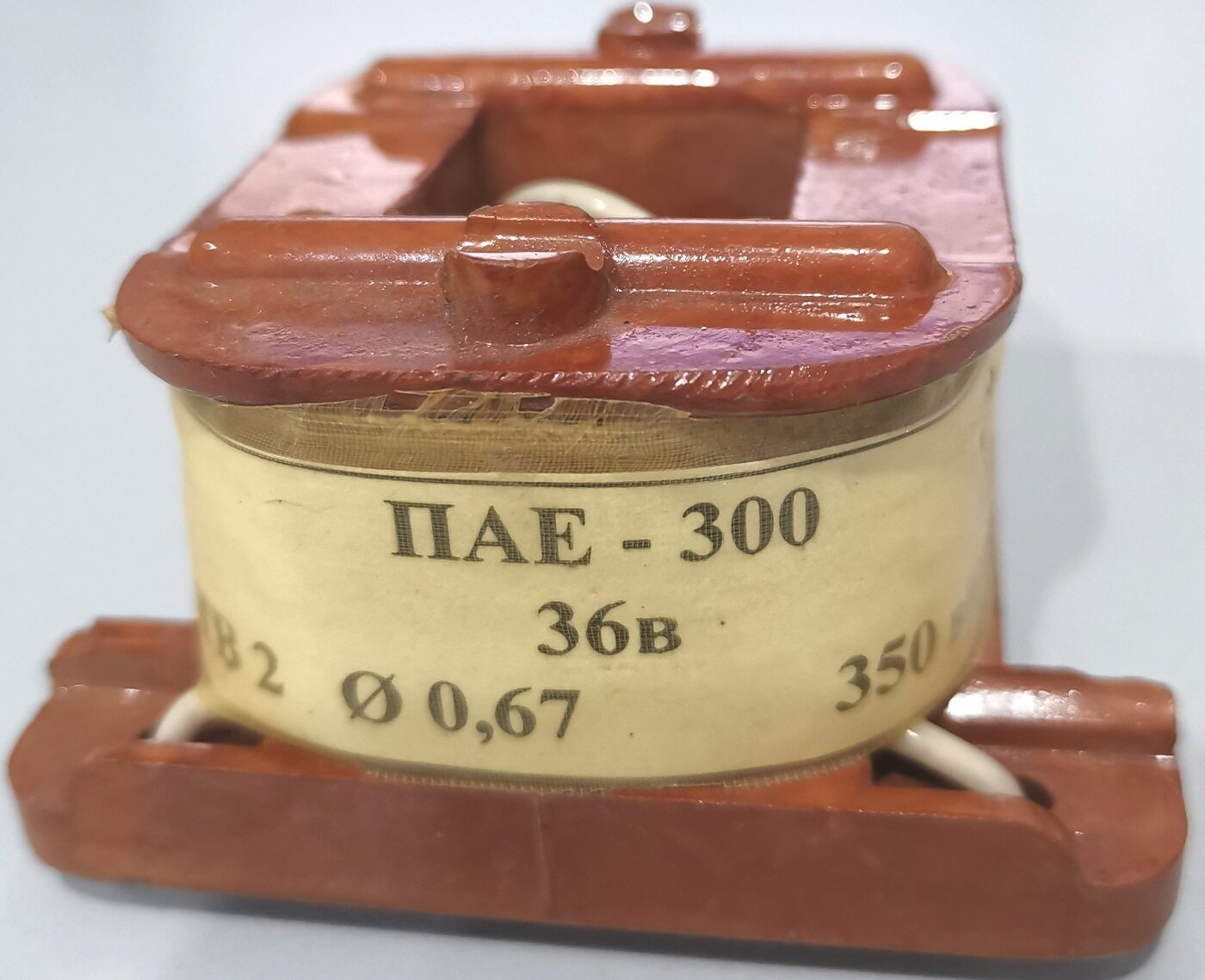 ПАЕ 300 36В катушка