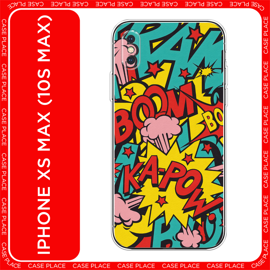 Чехол на Apple iPhone XS Max / Айфон XS Max с принтом Постер pop art
