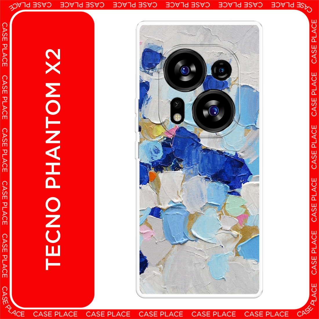 Чехол на Tecno Phantom X2 / Техно Фантом Х2 с принтом Холст сине-белый
