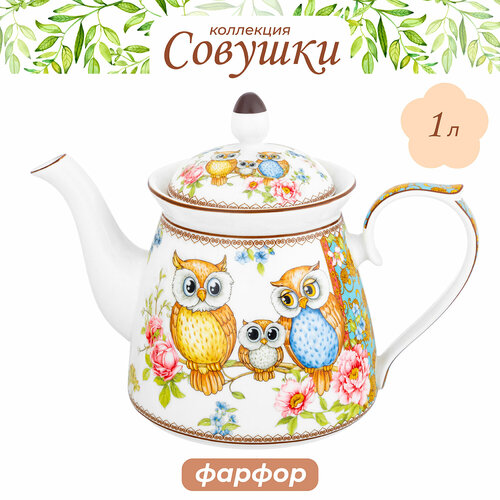 Чайник Elan Gallery 