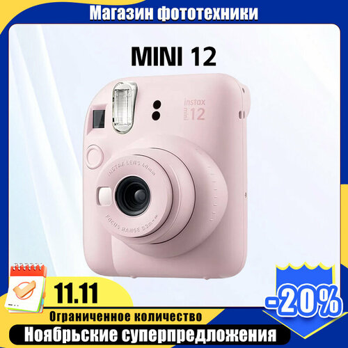 FUJIFLIM Instax MINI 12 Камера мгновенной печати 10450₽
