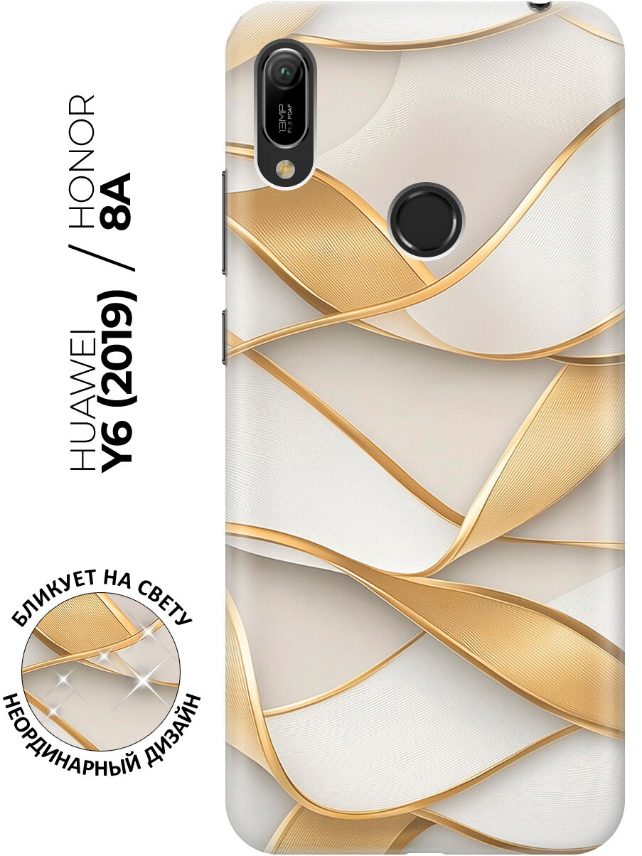 Силиконовый чехол на Honor 8A / 8A Pro / Huawei Y6 (2019) / Y6 Prime (2019) с принтом "Волны из золота"