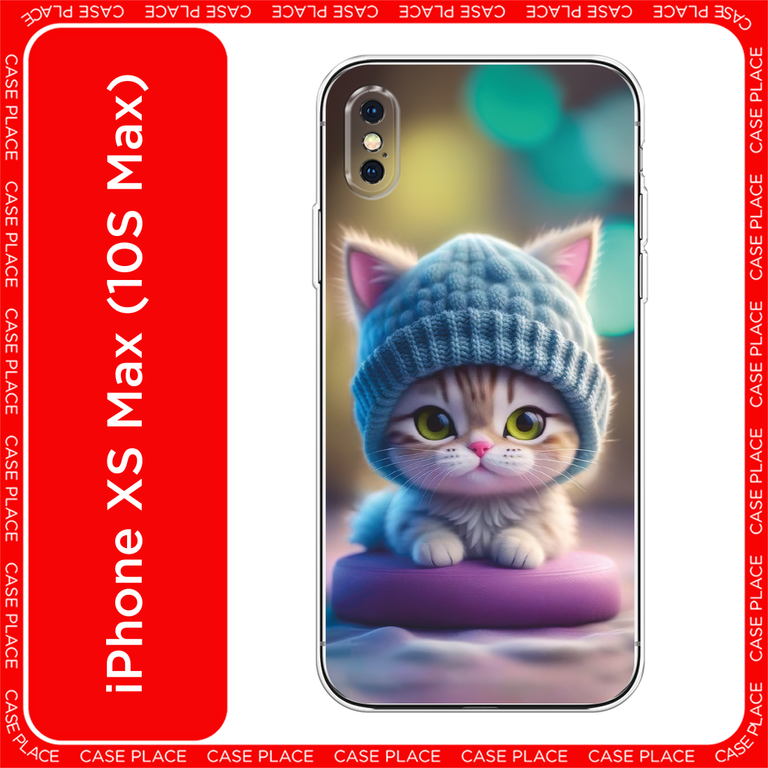 Чехол на Apple iPhone XS Max / Айфон XS Max с принтом Котик в голубой шапочке
