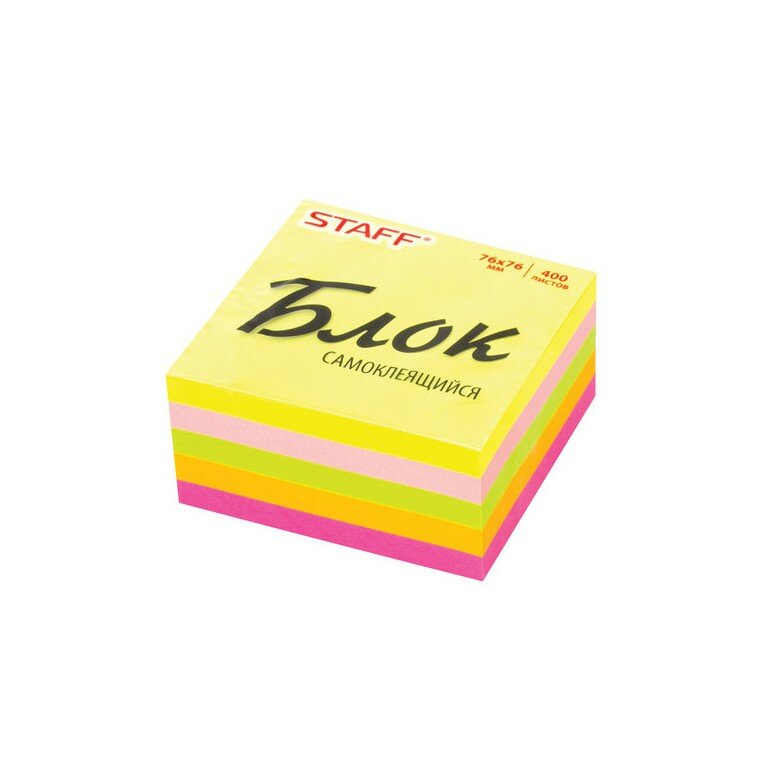 Блок самоклеящ. STAFF 76х76мм 400л 5цв. неон цв.-ассорти 129351