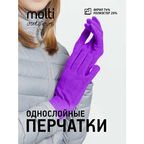 фото Перчатки molti для женщин, размер l/xl, фиолетовый