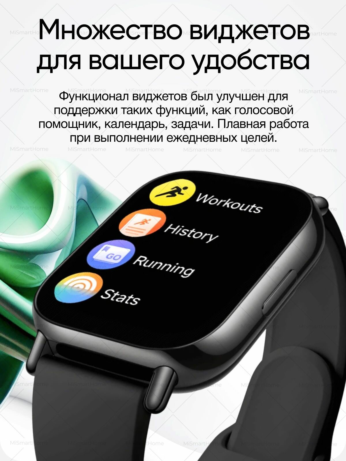 Умные смарт часы Xiaomi Redmi Watch 5 Lite c уведомлениями и звонками, черные — фото 1