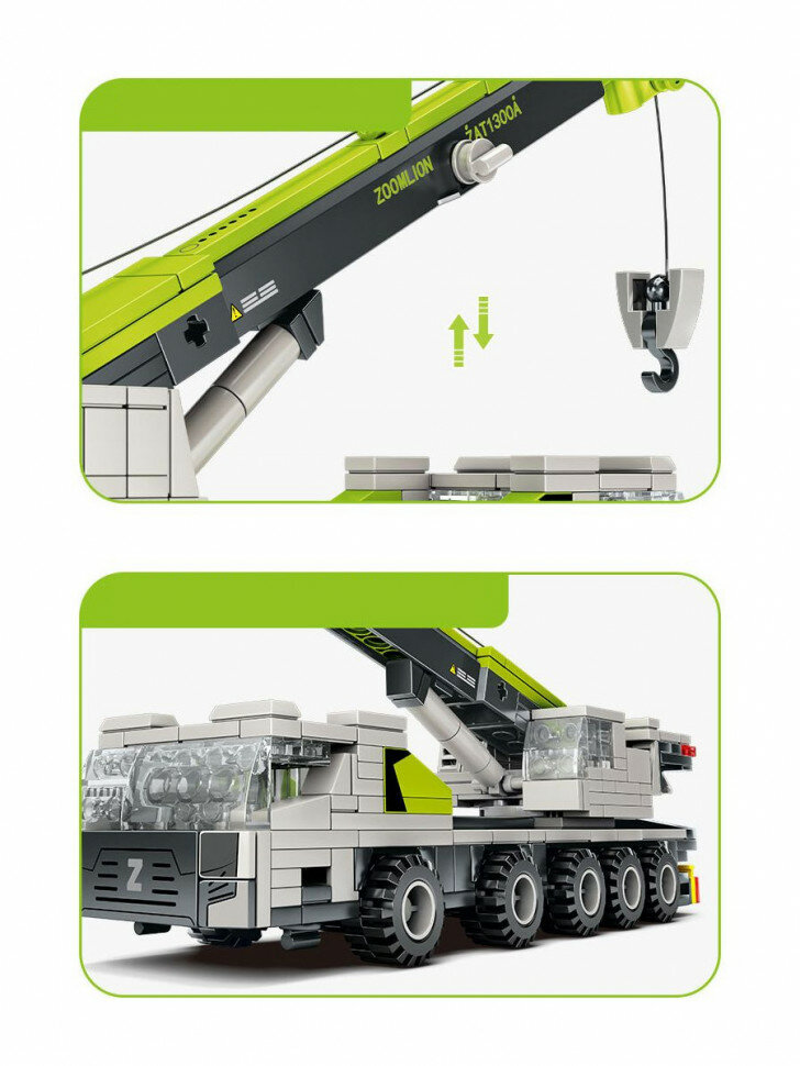 Картинки Вездеходный конструктор Xiaomi "Подъемный Кран Zoomlion", 351 элемент, совместим с Lego, зелёный