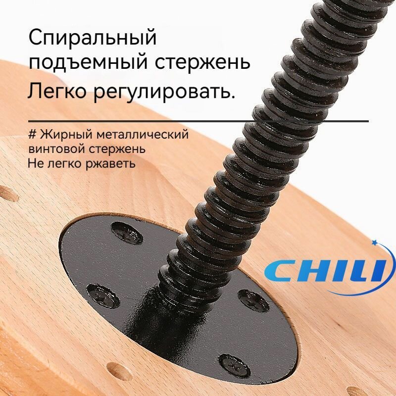 Стулья, Табуретки Xiaomi Xiaomi Стул для музыканта, Дерево, 30х30х46 см