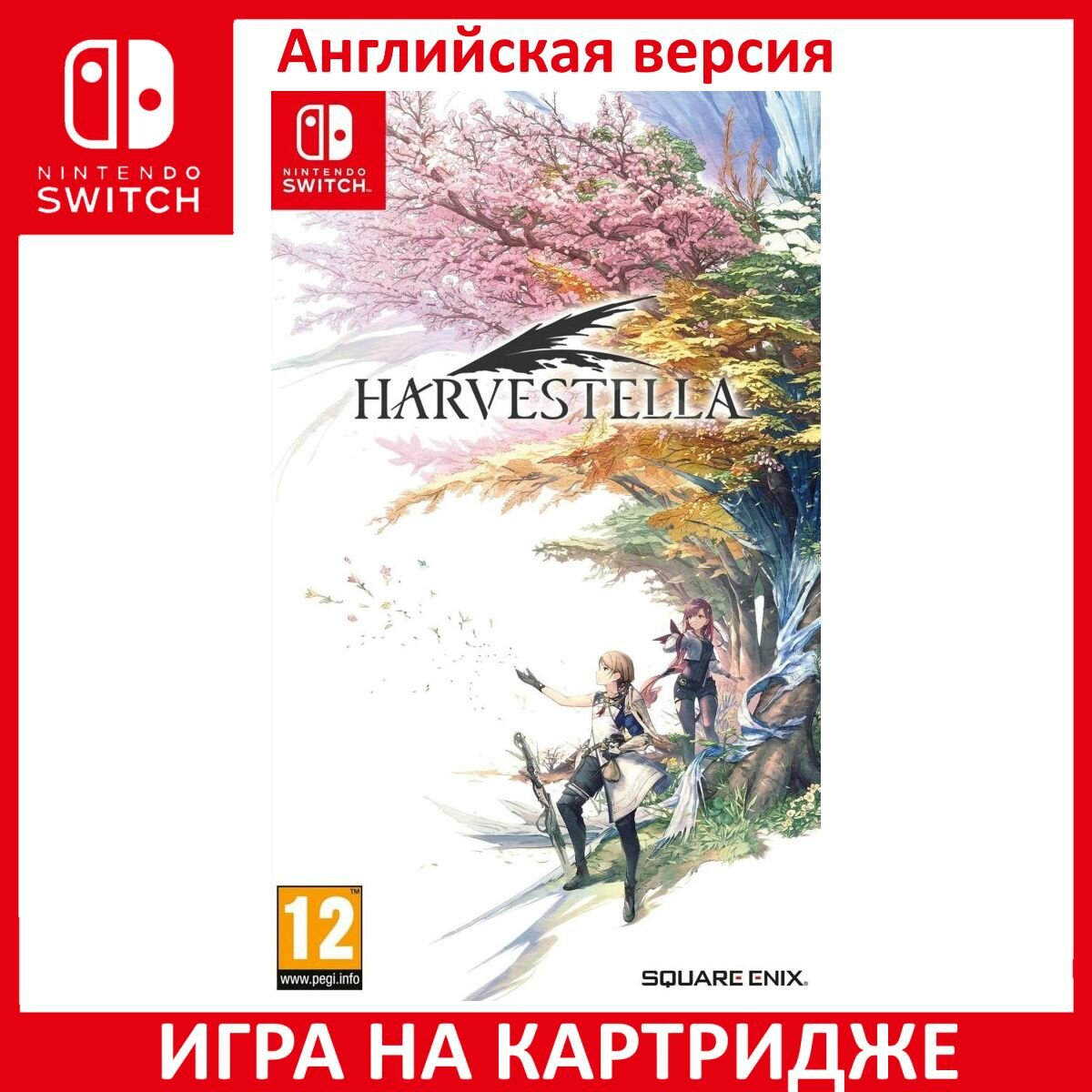 Игра Harvestella Switch Картридж на Nintendo Switch Английская версия