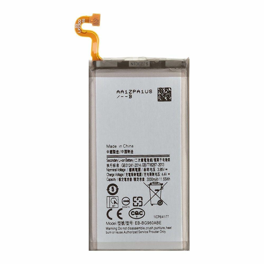 Аккумулятор (АКБ) Samsung (EB-BG960ABE) Galaxy S9 Li3000 100% Filling Capacity