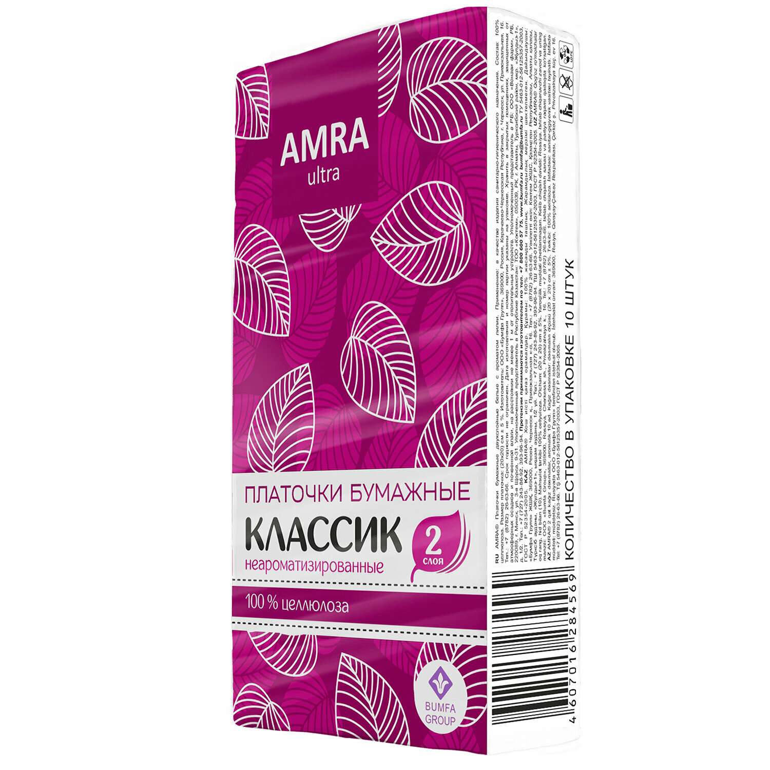 Платочки бумажные двухслойные белые неароматизированные Amra/Амра 10шт Бумфа Групп ООО - фото №2