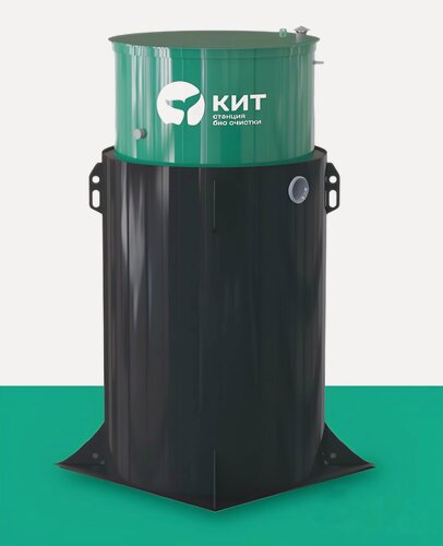 Изображение товара Септик минтеко КИТ 5 - 900, вертикальный, 5 пользователей, анаэробный, заглубление входа 900мм