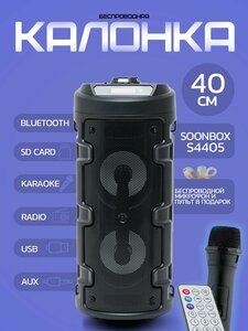 Основная фотография от вендора